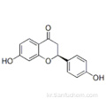 4H-1- 벤조 피란 -4- 온, 2,3- 다이 하이드로 -7- 하이드 록시 -2- (4- 하이드 록시 페닐) -, (57192188, 2S) - CAS 578-86-9